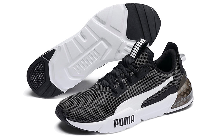 PUMA Cell Phase 'Grey Black' 192638-02