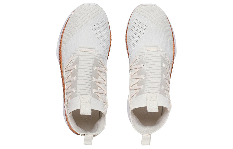 PUMA Tsugi Jun White/Gold 365489-12