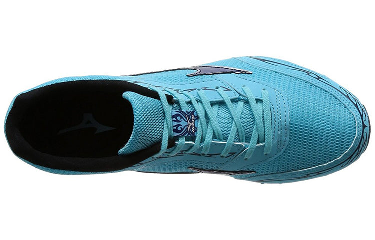 Mizuno Wave Emperor 3 Lightweight Wear-resistant Sky Blue U1GD172014