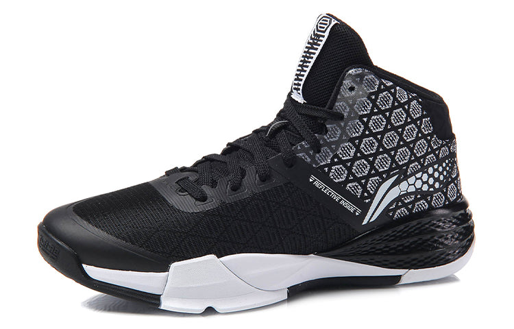 Li-Ning Storm 2 High 'Black Grey' ABFM005-1