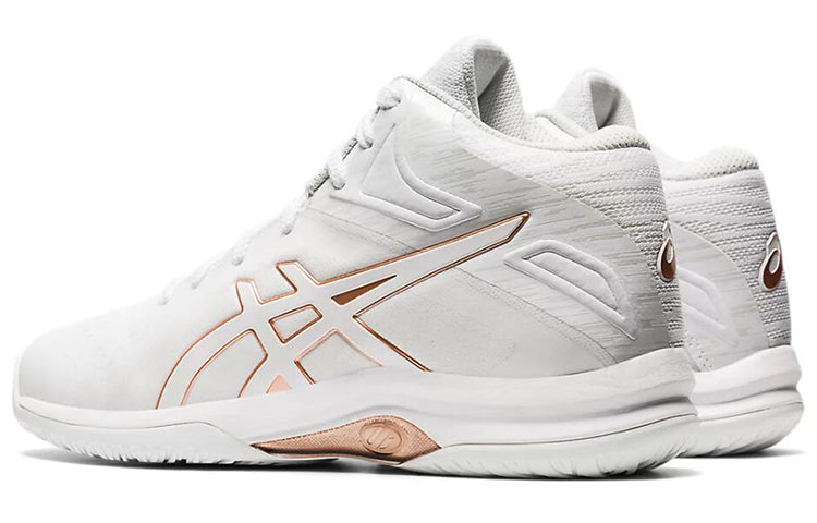 (WMNS) ASICS Lady Gelfairy 8 White TBF403-103
