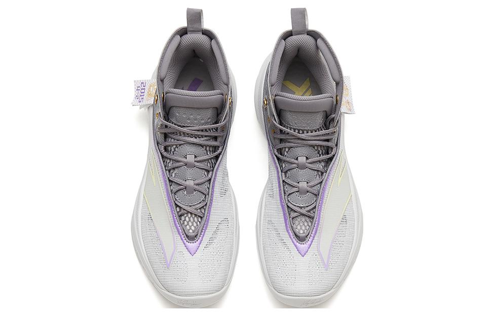 ANTA Klay Thompson 8 'Starry Night Grey Purple' 112321101-3