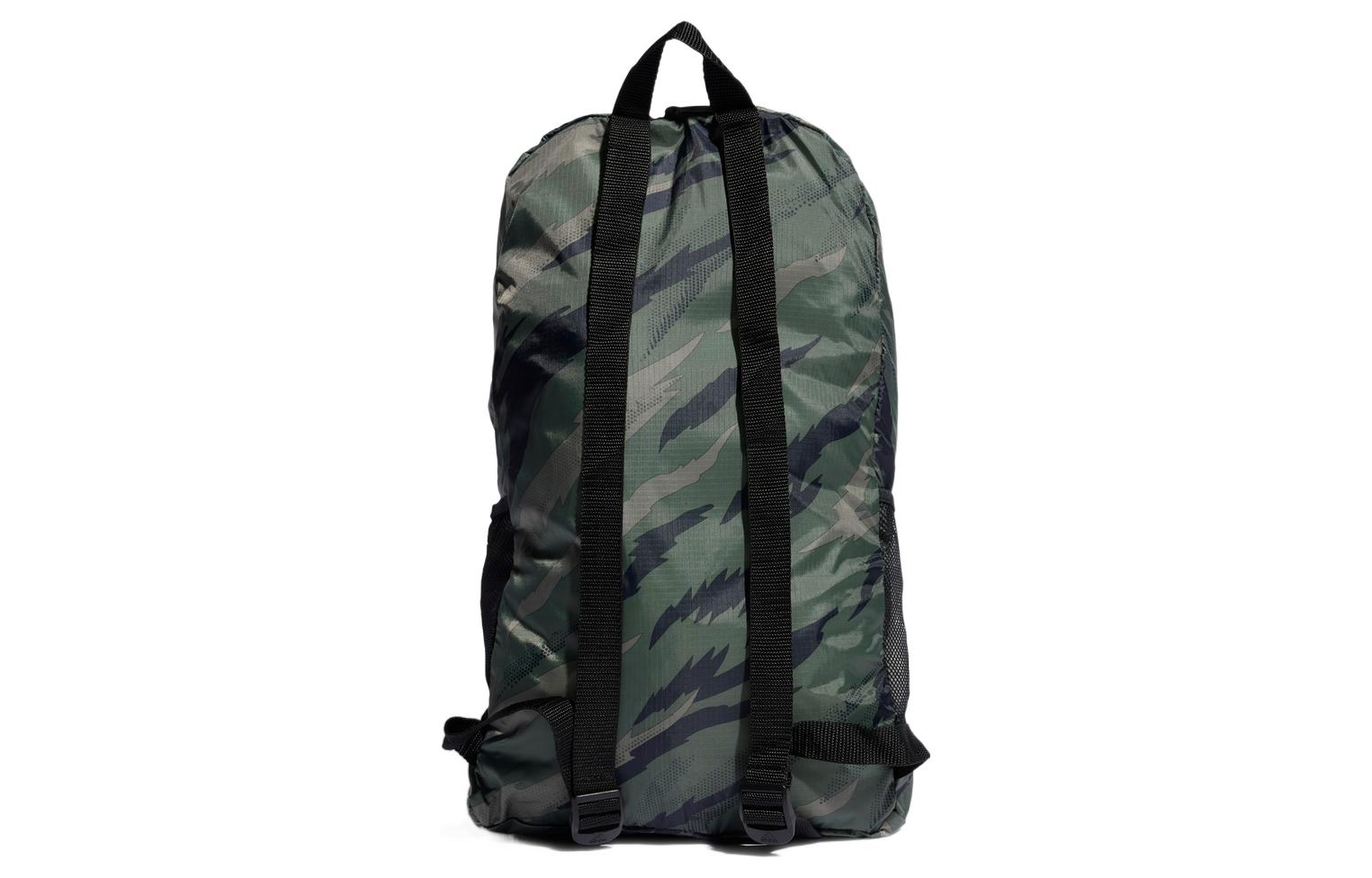 adidas Packable Backpack 'Green' HC4765