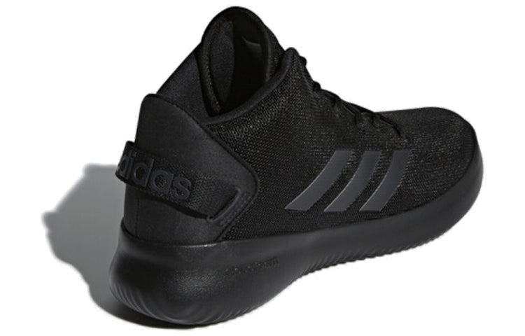 adidas neo Cf Refresh Mid DA9670