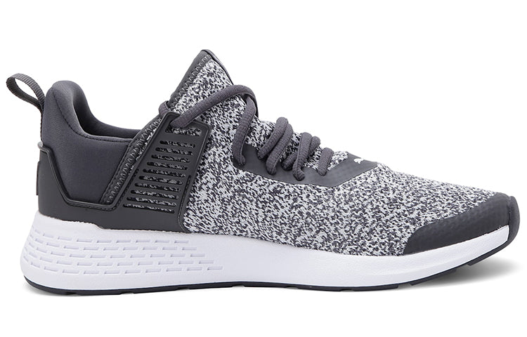 PUMA Insurge Heather Grey 369482-03