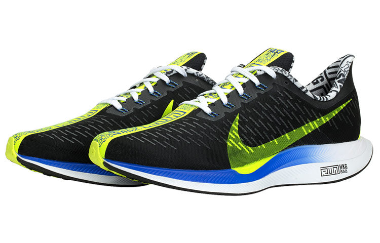 Nike Zoom Pegasus Turbo 'Hong Kong Marathon' CI0227-014