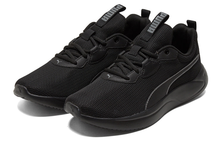 PUMA Resolve 'Black' 194739-04