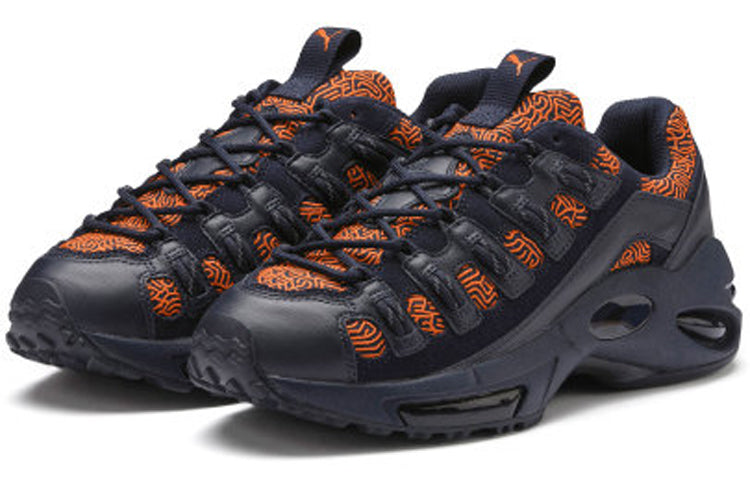 PUMA Cell Endura Graphic 'Blue' 370528-01