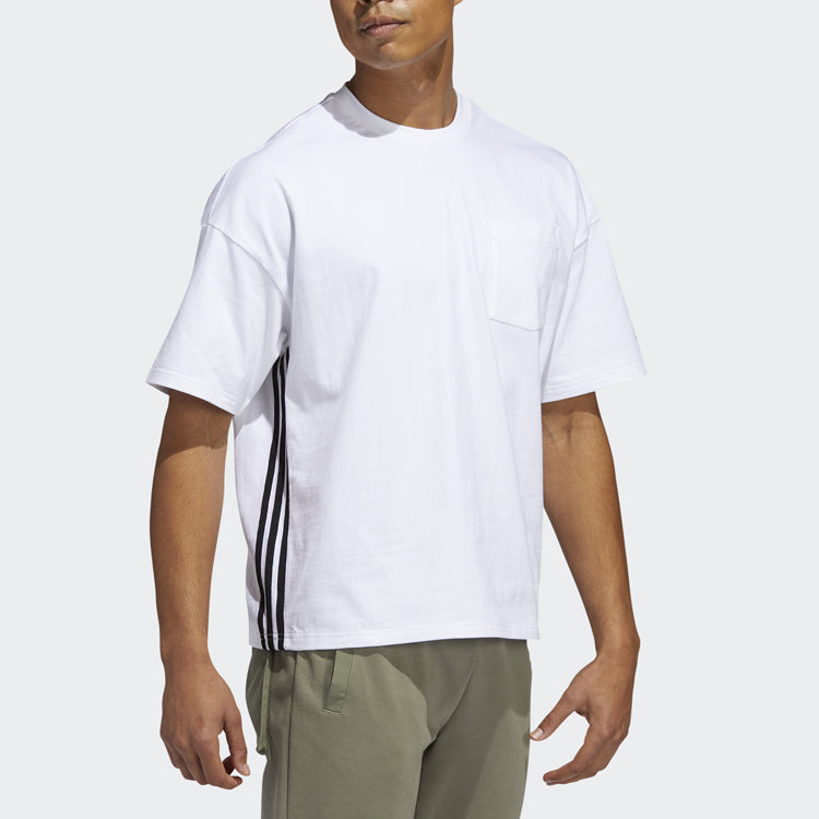 adidas M Mh Loose Tee Sports Short Sleeve White GC9948