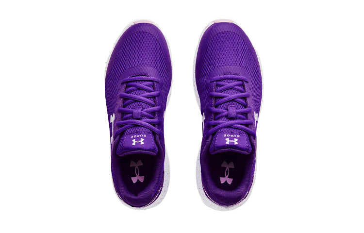 (GS) Under Armour Surge 2 Purple 3023979-500