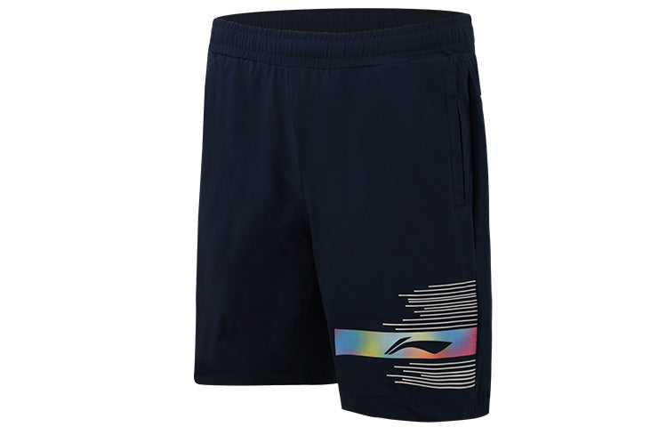 Li-Ning Badminton Athletic Shorts 'Navy' AAPS045-1