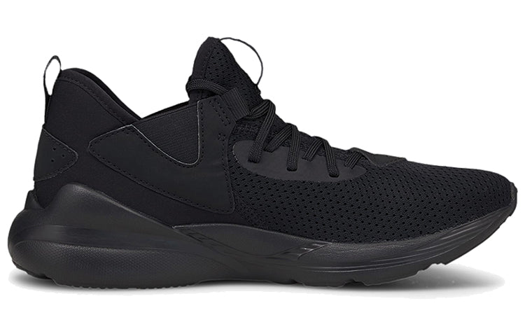 (WMNS) PUMA Cell Vive 'Black Team Gold' 194358-03