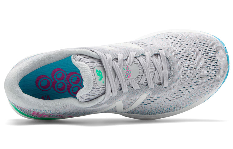 (WMNS) New Balance 880v9 Grey W880PP9