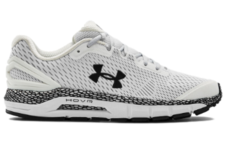 Under Armour HOVR Guardian 2 'White Black' 3022588-101