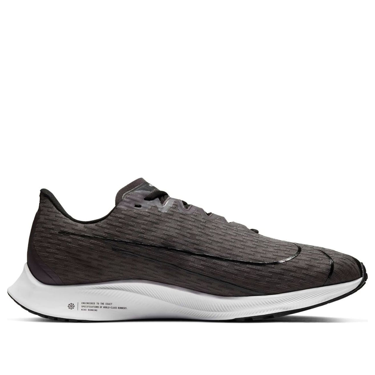 Nike Air Zoom Rival Fly 2 'Black White Grey' CJ0710-001