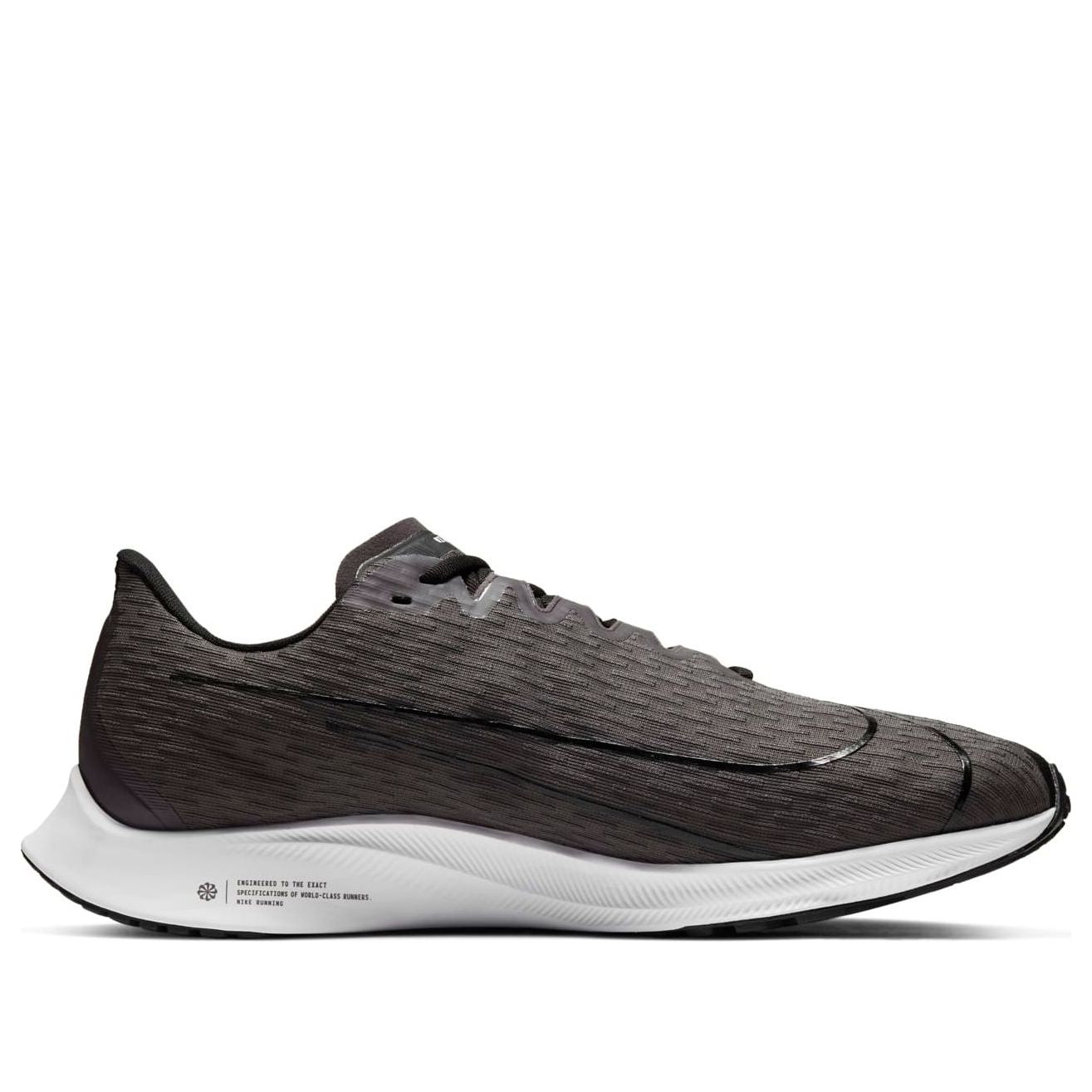 Nike Air Zoom Rival Fly 2 'Black White Grey' CJ0710-001
