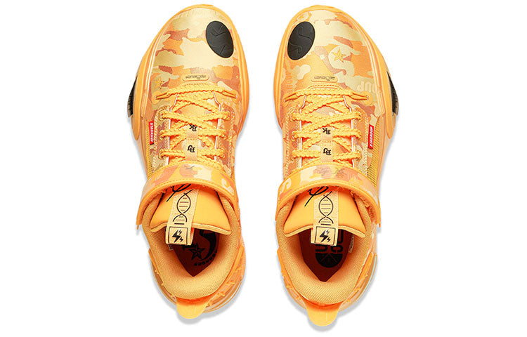 Li-Ning Wade All City 11 'Gold Blood' ABAT129-1