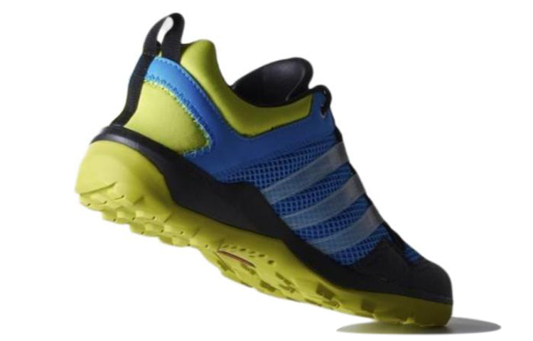 adidas Daroga Plus H.RDY M21679