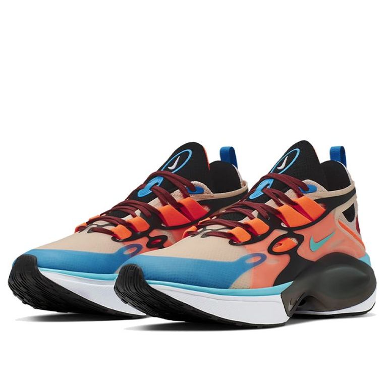 Nike Signal D/MS/X 'Guava Ice' AT5303-800
