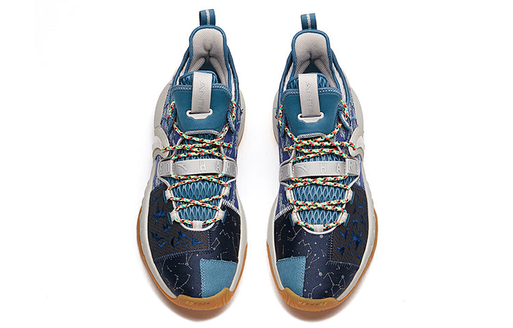 ANTA Gordon Hayward 2 'Chinese Valentine's Day' 112131103-8