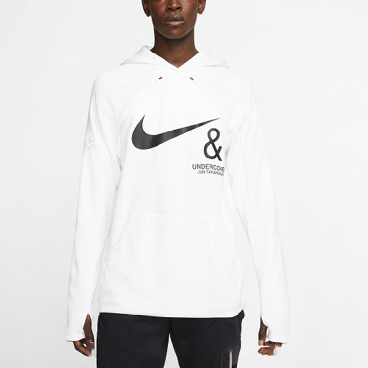 Men's Nike Chest Double Zipper Sports White CD7525-100