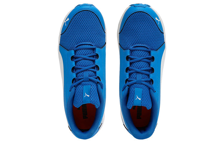 PUMA Beast Xt Idp Low Top White/Blue 191897-05