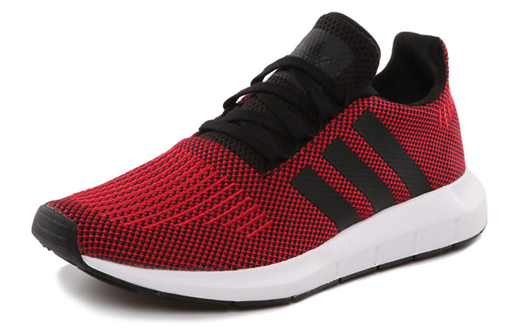 adidas Swift Run 'Energy Pink' B37735