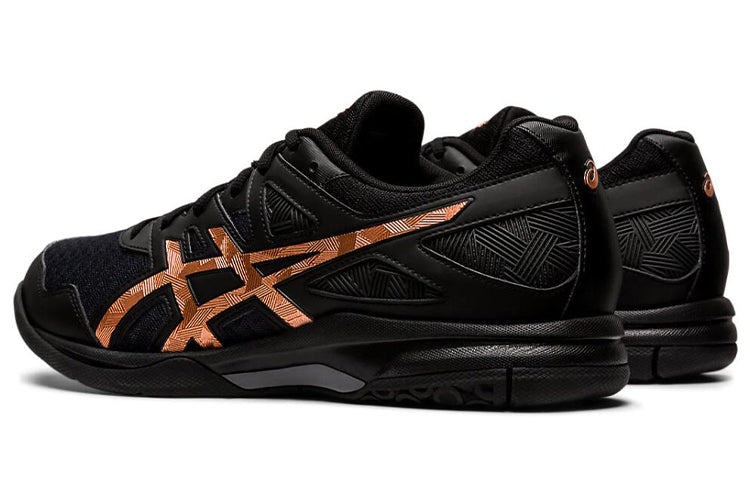 ASICS Gel Task 2 'Pure Bronze' 1071A037-002