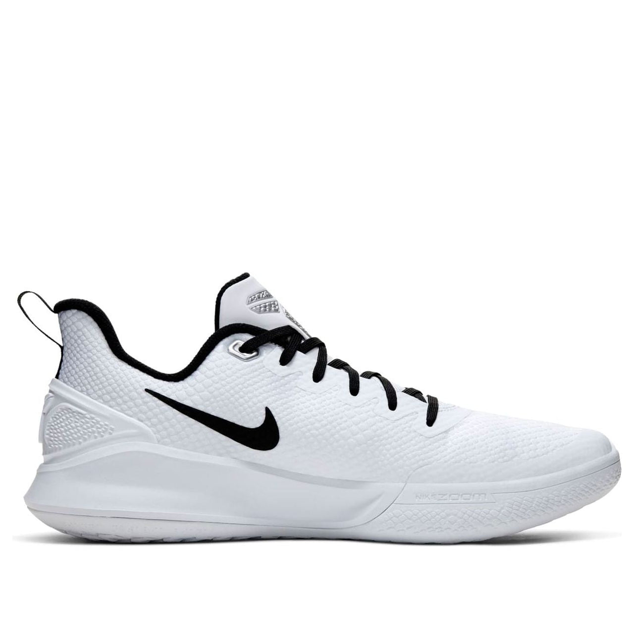 Nike Mamba Focus TB 'White' AT1214-100
