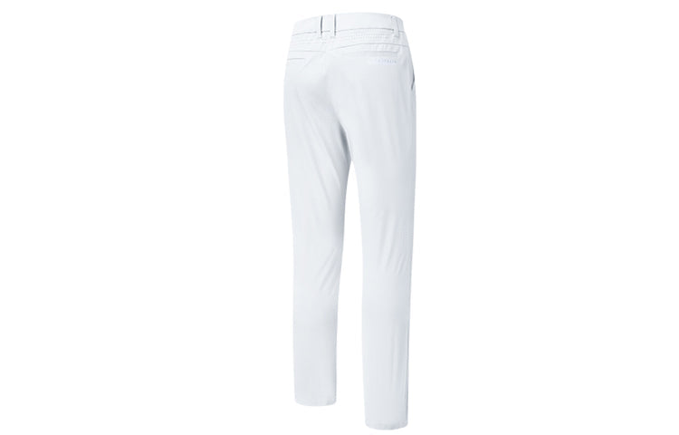 FILA ATHLETICS Woven Slim Fit Casual Sports Pants White A11M025803F-WT