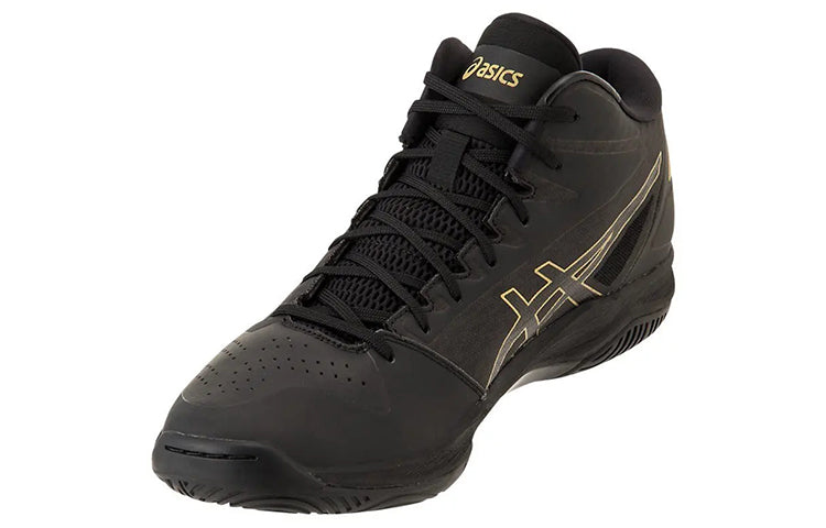 ASICS Gel-Hoop V11 'Black Yellow' 1061A015-005