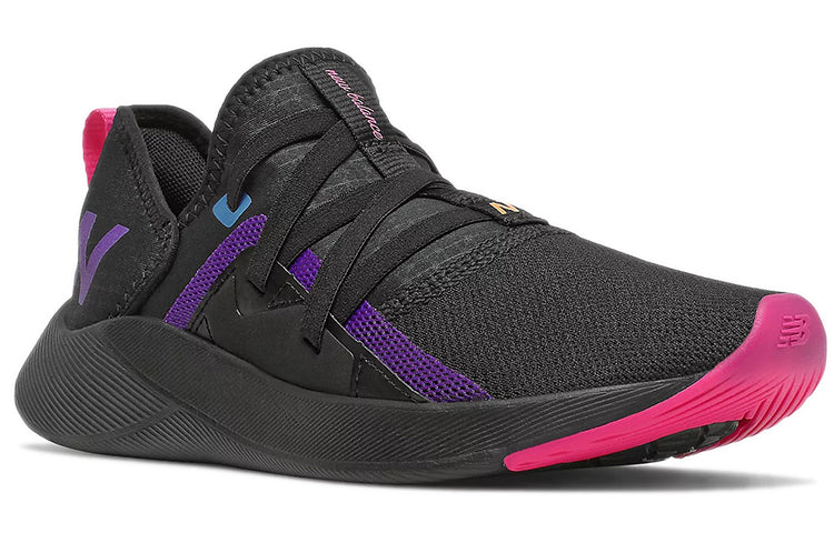 (WMNS) New Balance Beaya Slip On Black/Purple WSBEYCK1