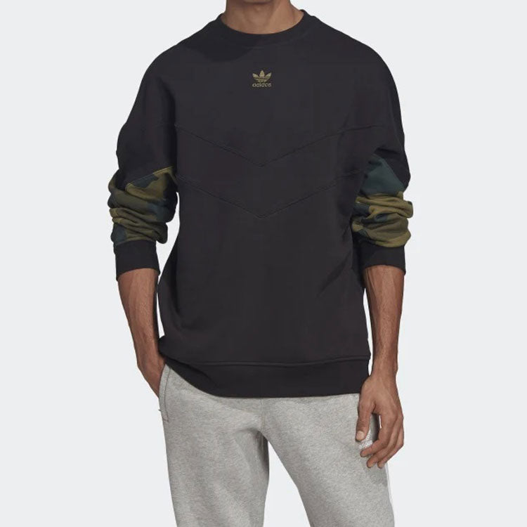 adidas originals Camo Crew Sweat Cotton Pullover Hoody Men Black FM3357