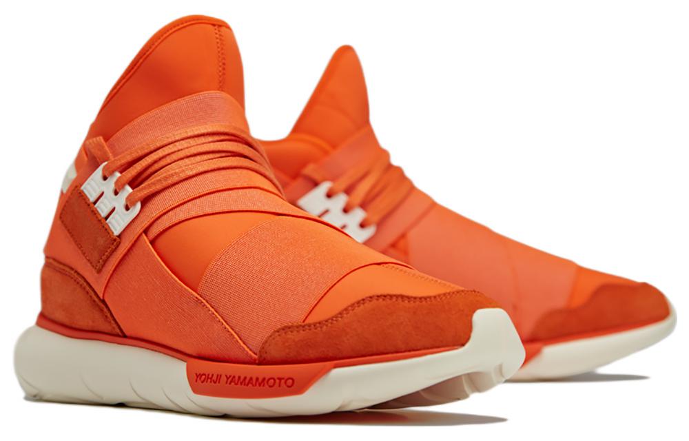 adidas Y-3 Qasa High 'Orange Cream White' HQ3734
