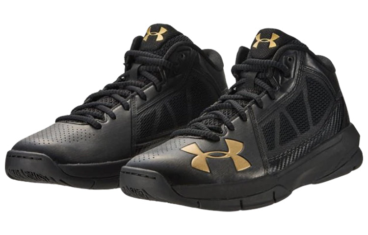 Under Armour Nihon 2 Black 1289129-001