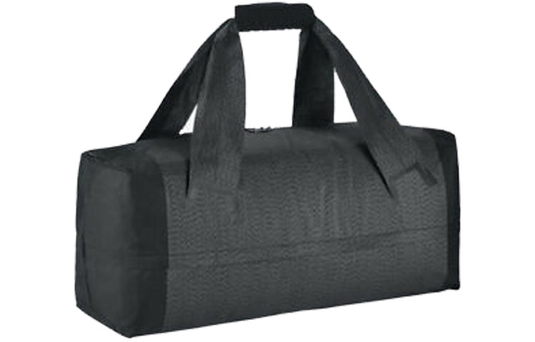 Nike Engineered Ultimatum Training Duffel Bag 'Grey Volt' BA5220-010