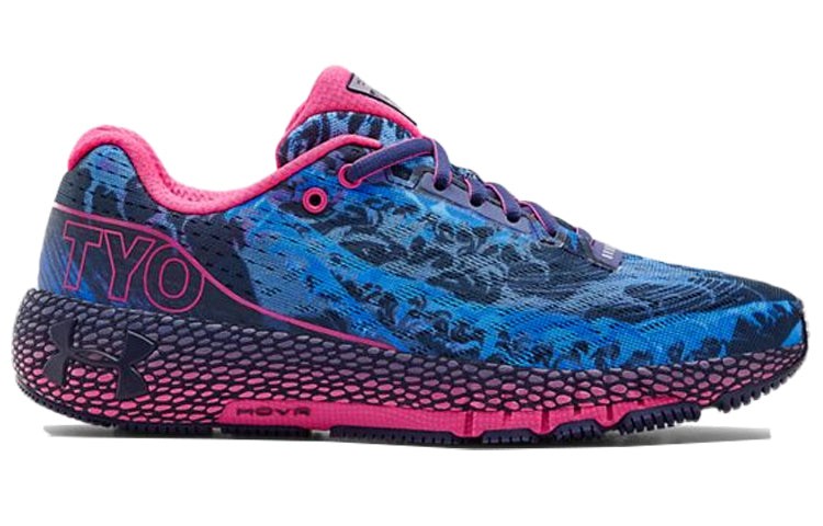 (WMNS) Under Armour Hovr Machina Tyo Blue/Pink 3023134-400