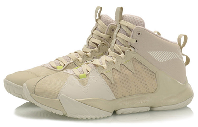 Li-Ning Mid-Top Brown ABPQ009-6