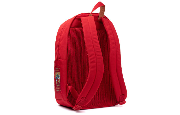 Li-Ning Rijindoujin Backpack 'Red Gold' ABSR020-1