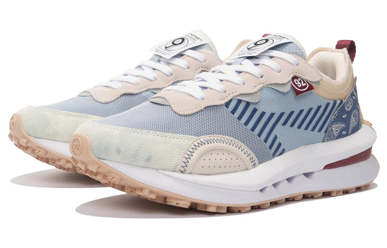 Li-Ning Eternal V2 AGCS025-4