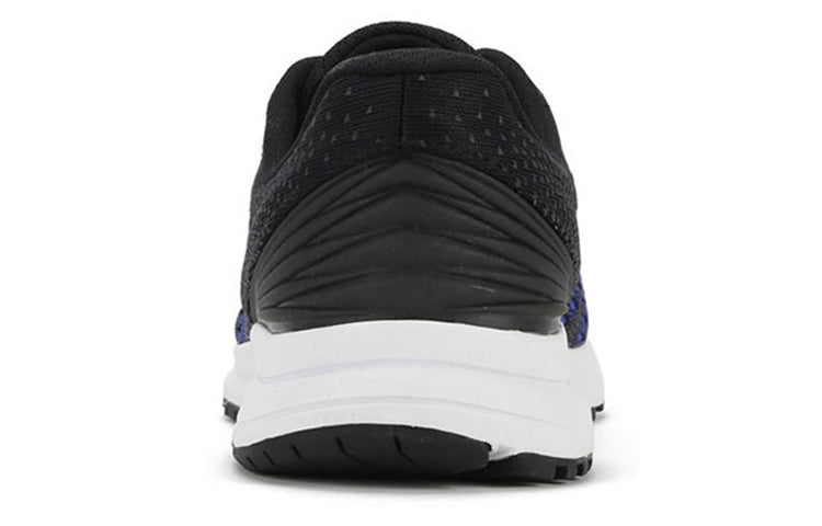 New Balance Vazee Rush v3 Black MRUSHBP3