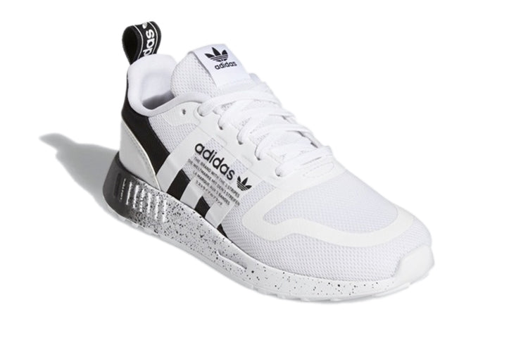 (PS) adidas Multix C 'White Black' GX5088