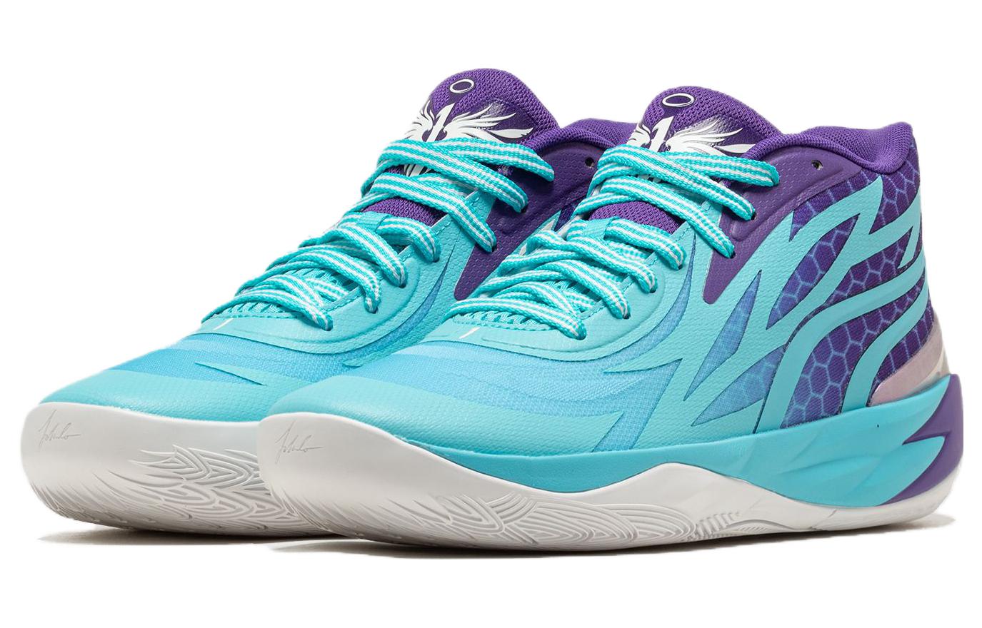 PUMA MB.02 Low LaMelo Ball 'Queen City Hornets' 379779-01