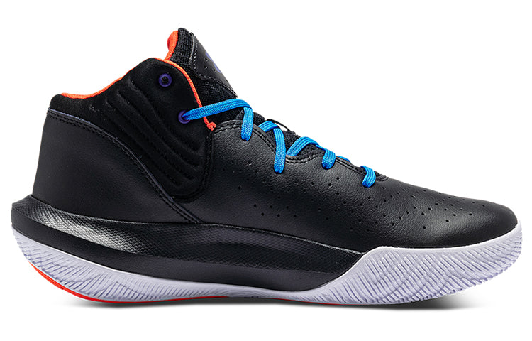 Under Armour Jet 21 'Black Blue Orange' 3024260-003