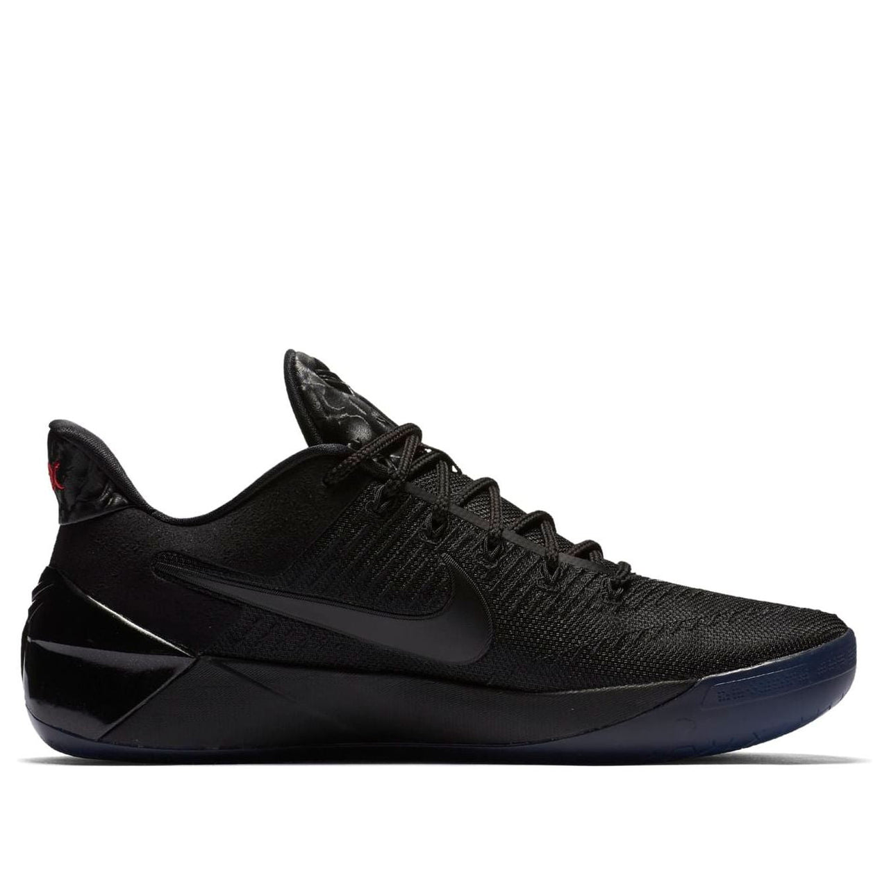 Nike Kobe A.D. 'Black Mamba' 852425-064
