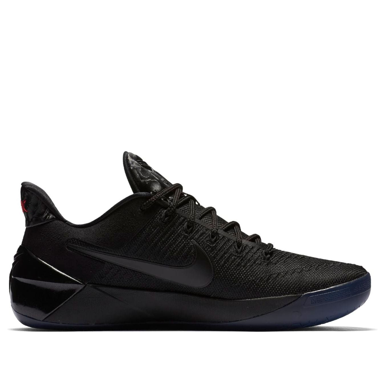 Nike Kobe A.D. 'Black Mamba' 852425-064