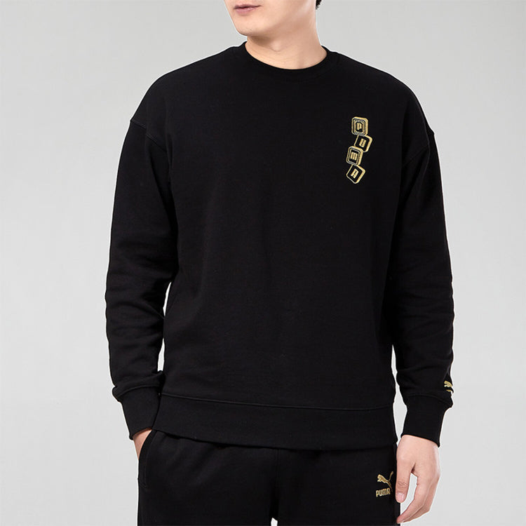 PUMA YOTOX Sweater 'Black White Red' 531298-01