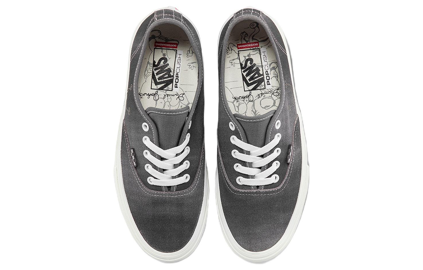 Vans Daniel Johnston x Skate Authentic 'Hi, How Are You Project' VN0A5FC8AO7