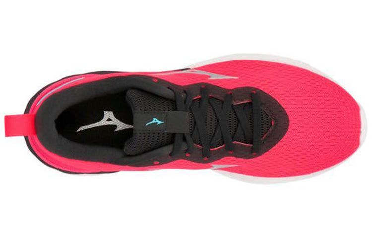 (WMNS) Mizuno Wave Revolt Wide 'Pink Black White' J1GD208504