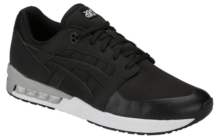 ASICS Gel Saga Sou 'Black White' 1191A004-003